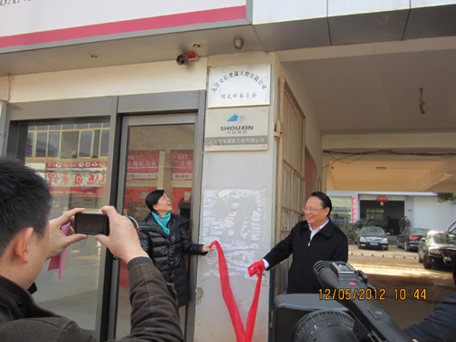 1591666949484301.jpg 201308161110446267.jpg