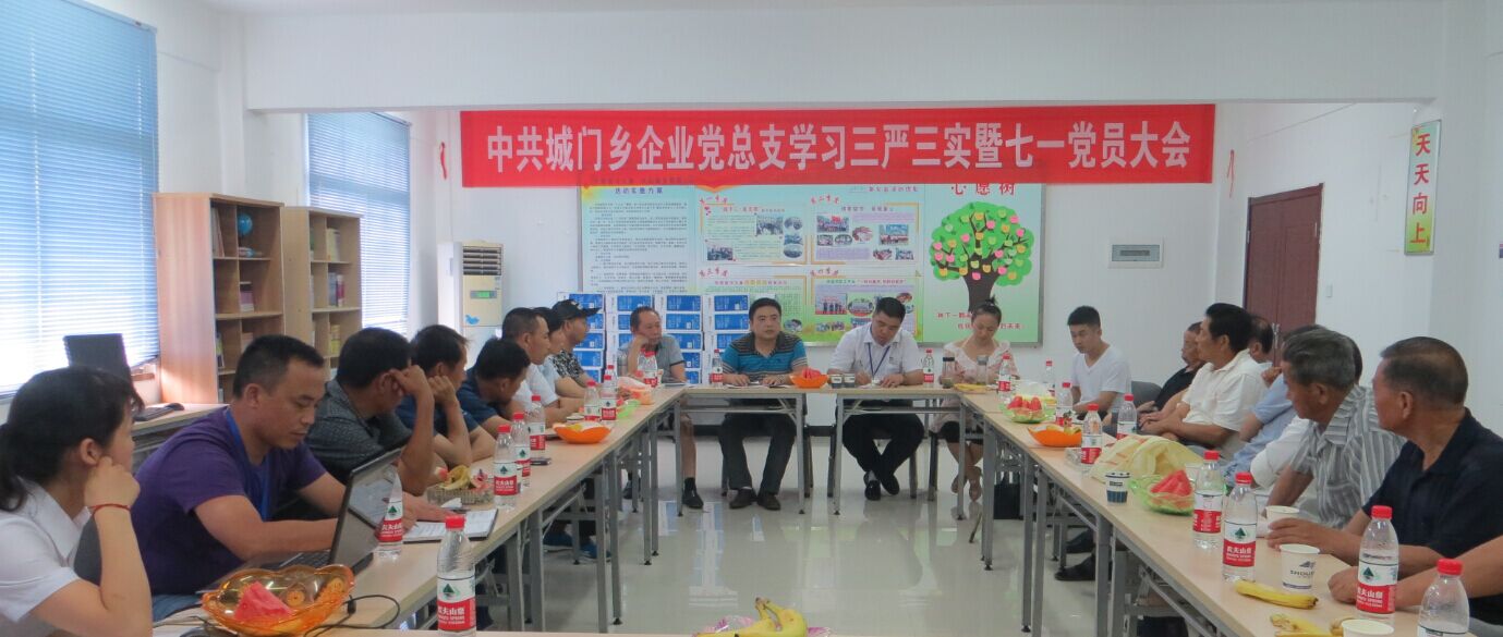 1591668181519713.jpg 201507011517202379.jpg