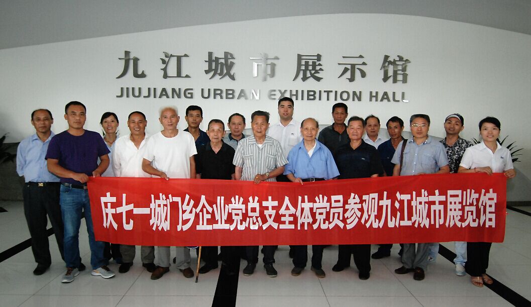 1591668211538501.jpg 20150701152205221.jpg